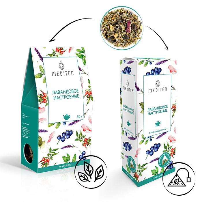 Лавандовое Настроение